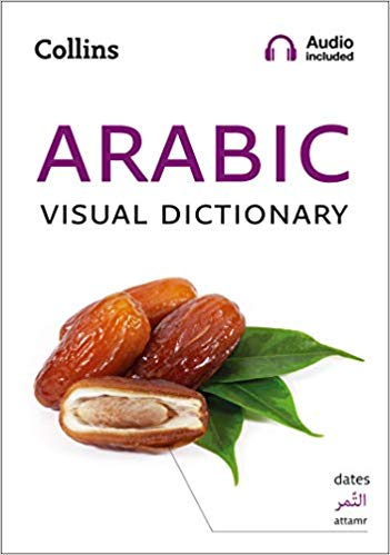 Collins Arabic Visual Picture Dictionary