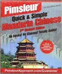 Pimsleur Quick & Simple Mandarin Chinese Audio CDs