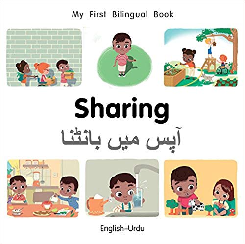 My First Bilingual Urdu Book on Sharing