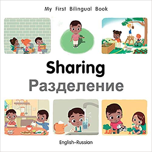 My First Bilingual Russian Book on Sharing