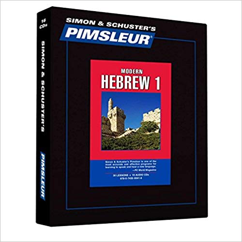 Modern Hebrew Pimsleur Level 1, 2, 3