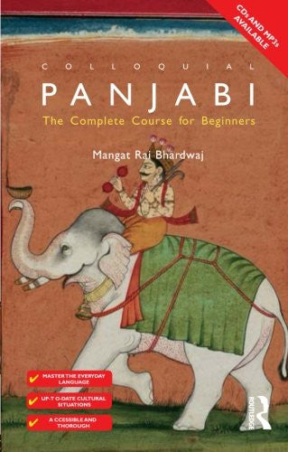 Colloquial Panjabi: The Complete Course for Beginners Book and 2 Cd's