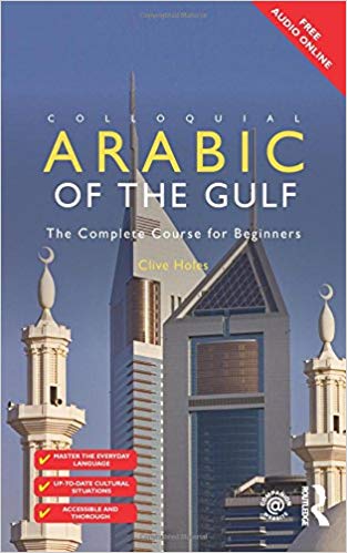 Colloquial Arabic of the Gulf Book