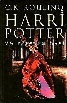 Harry Potter and the Philosopher Stone Azeri