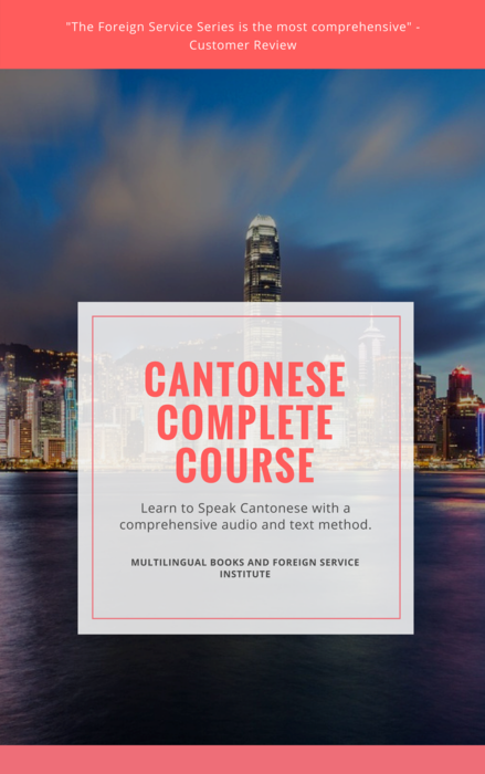 Learn Cantonese Foreign Service CD/Book Course