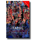 Colloquial Tamil book and CD or download