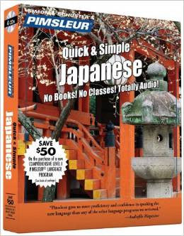 Japanese Modern Pimsleur Quick and Simple Audio CD