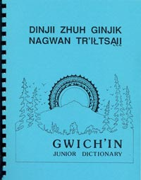 Gwich'in Junior Dictionary