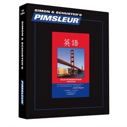 Pimsleur  English for Mandarin Chinese Speakers  Levels  One (1)  16 cd's or MP3