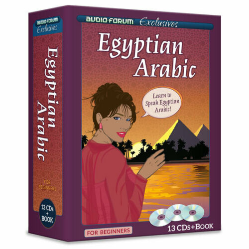 Egyptian Arabic Language Course Audio Form