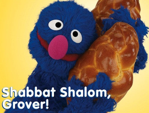 Shalom Seseme Hebrew DVD- Chanukah Sing around the Seasons
