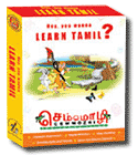 Cemmozhi: Tamil Tutor CD ROM