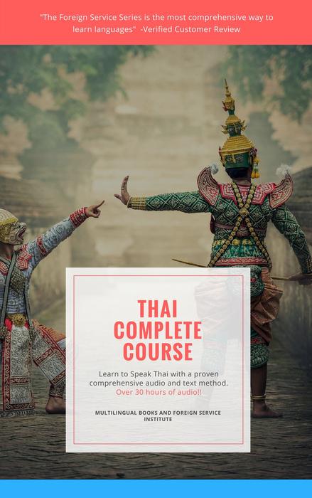 Thai Deluxe Course