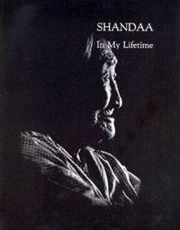 Shandaa In My Lifetime Book