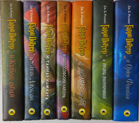 Load image into Gallery viewer, Harry Potter Books - Russian Complete Set
