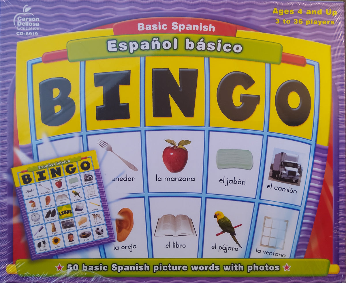 Espanol basico | Basic Spanish | Bingo | 50 Basic Spanish Picture Words with Photos