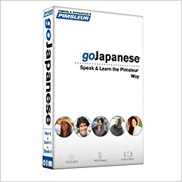 Pimsleur goJapanese  Level 1 Lessons 1-8 CD
