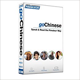 Pimsleur goChinese Mandarin Level 1 Lessons 1-8 CD