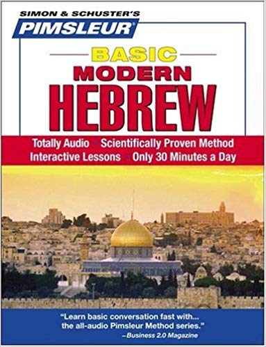 Pimsleur Hebrew Basic Course Audio CD's