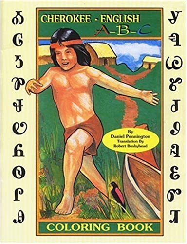 Cherokee Bilingual Coloring Book  A-B-C