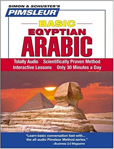 Pimsleur Egyptian Arabic Basic Course Audio CD's