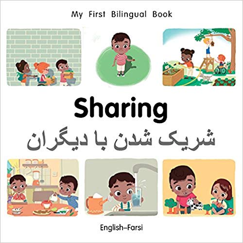 My First Bilingual Farsi Book on Sharing