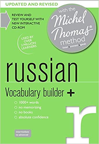 Russian Audio Course Vocabulary Builder