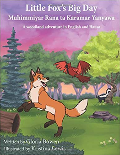 Little Fox's Big Day Muhimmiyar rana ta karamar yanyawa