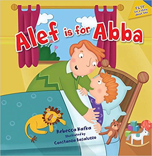Alef Is for Abba English and Hebrew