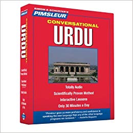 Pimsleur Urdu Conversational Audio CD Course