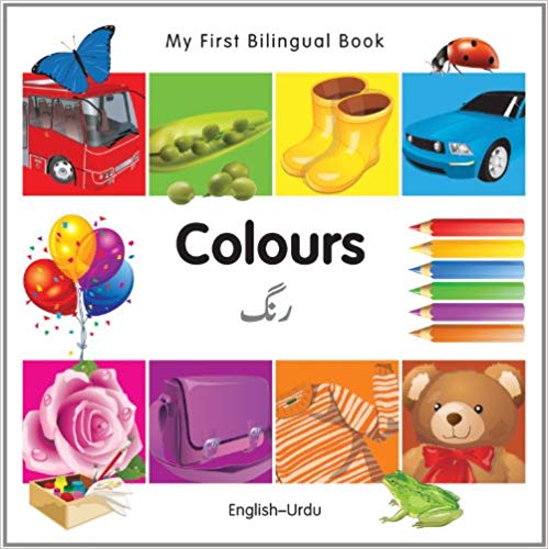 My First Bilingual Urdu Book Learn Colors