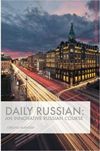 Daily Russian