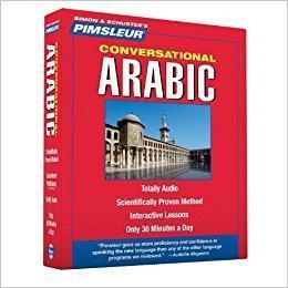 Pimsleur Arabic (Eastern) Conversational Course - Level 1