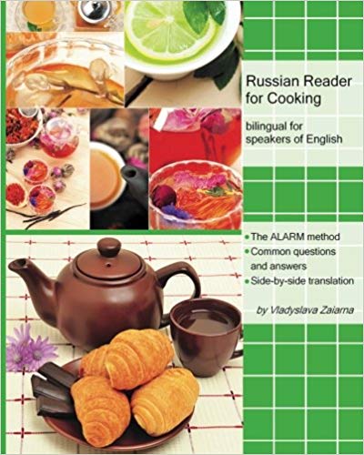 Russian Reader for Cooking in both English and Russian