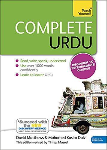 Complete Urdu Beginner to Intermediate Course - TigerSo