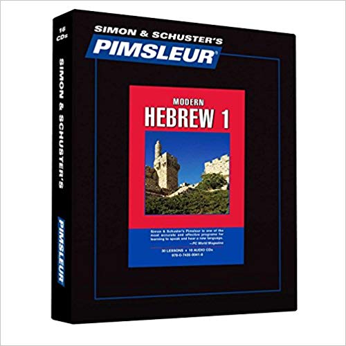 Modern Hebrew Pimsleur Level 1, 2, 3 | Multilingual Books