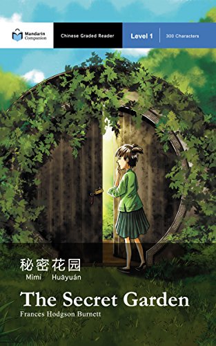 The Secret Garden Mandarin Companion Reader Guide