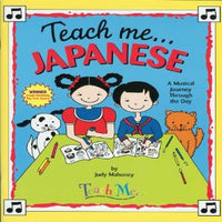 Load image into Gallery viewer, Teach Me (Korean), Children&#39;s Course
