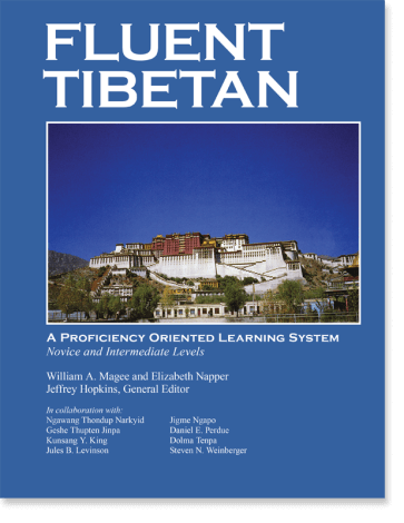 Fluent Tibetan Book and MP3 course