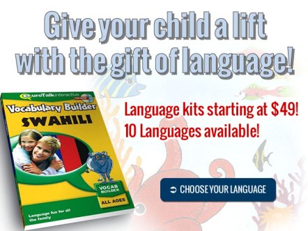 Children's Starter Language Bundle