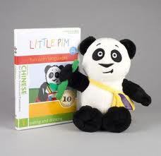Chinese Little Pim DVD