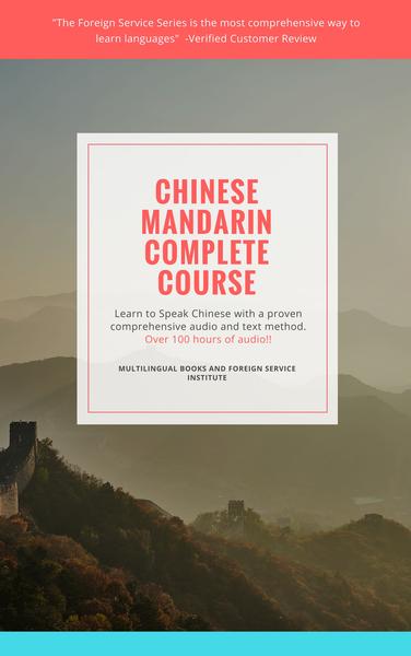 Foreign Service Standard Chinese: A Modular Approach Level 1 and 2