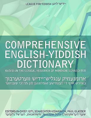 Comprehensive English-Yiddish Dictionary