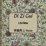 Di Zi Gui Audio book in chinese - spanishdownloads