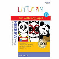 Load image into Gallery viewer, Hebrew Little Pim Individual Packages: (Eating and Drinking / Wake Up Smiling / Playtime / In My Home / Happy, Sad and Silly / I Can Count!)
