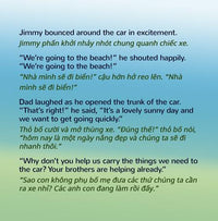 Load image into Gallery viewer, I Love to Help (English Vietnamese Bilingual Book for Children)
