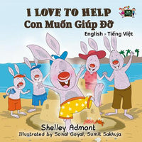 Load image into Gallery viewer, I Love to Help (English Vietnamese Bilingual Book for Children)
