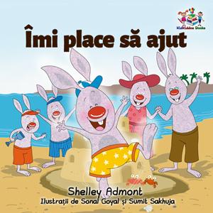 I Love to Help Romanian Childrens Book