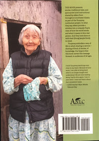 Load image into Gallery viewer, Yuuyaraq | The Yup'ik Way of Being
