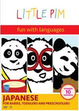 Load image into Gallery viewer, Japanese Little Pim DVD Series for Children

